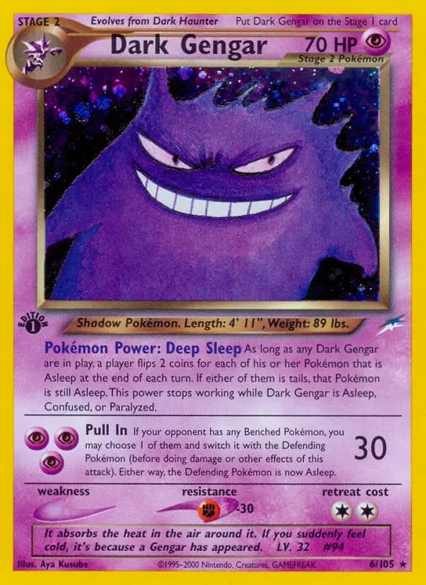Gengar card